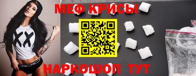 дурь Краснодар