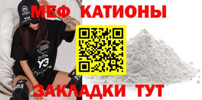марки nbome Краснознаменск
