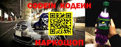 дурь Краснодар