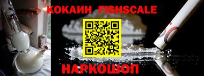дурь Краснодар