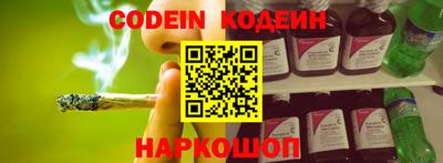 дурь Краснодар