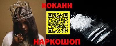 дурь Краснодар