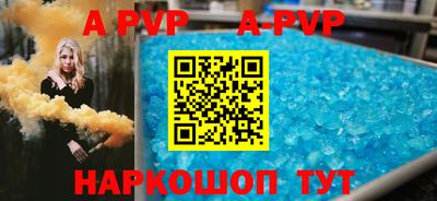 дурь Краснодар