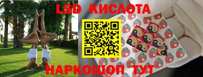 дурь Краснодар