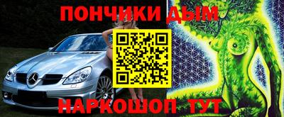 дурь Краснодар