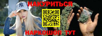 дурь Краснодар