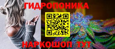 марки nbome Краснознаменск