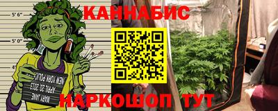 дурь Краснодар