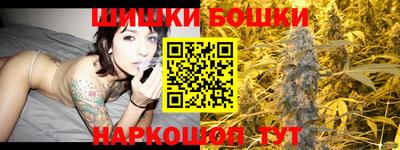 дурь Краснодар