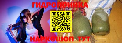 дурь Краснодар