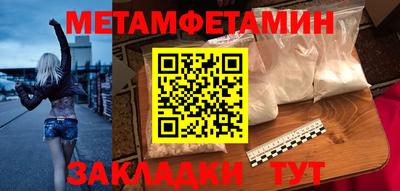 дурь Краснодар