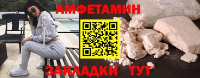 марки nbome Краснознаменск