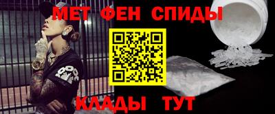 марки nbome Краснознаменск