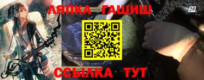 дурь Краснодар