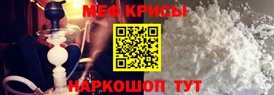 дурь Краснодар