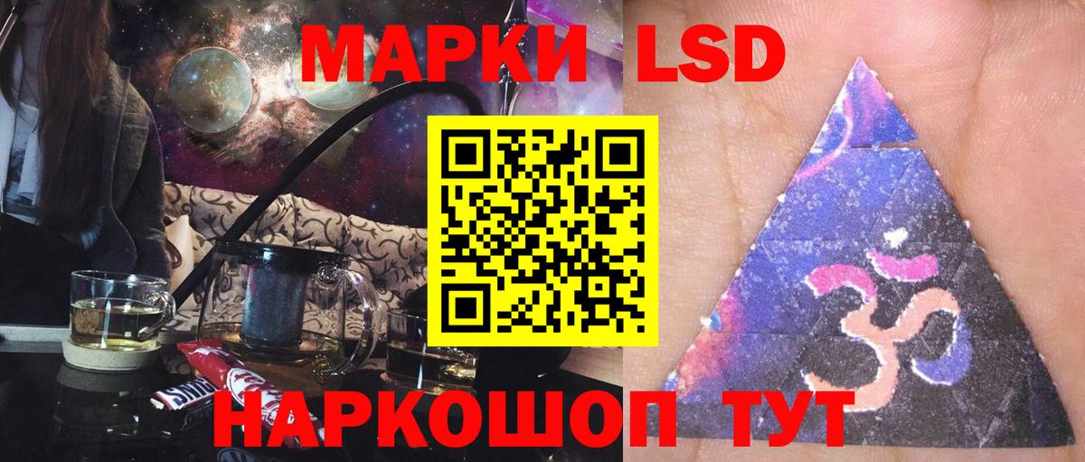 Сибай    ссылки  Вход с VPN  LSD-25 экстази ecstasy  Лсд 25 экстази ecstasy  Лсд 25 экстази 