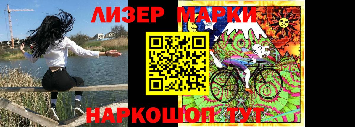 Меф МЯУ МЯУ  КОКАИН  Меф МЯУ МЯУ кристаллы  Вход с VPN  Сибай  Гашиш  NBOMe 